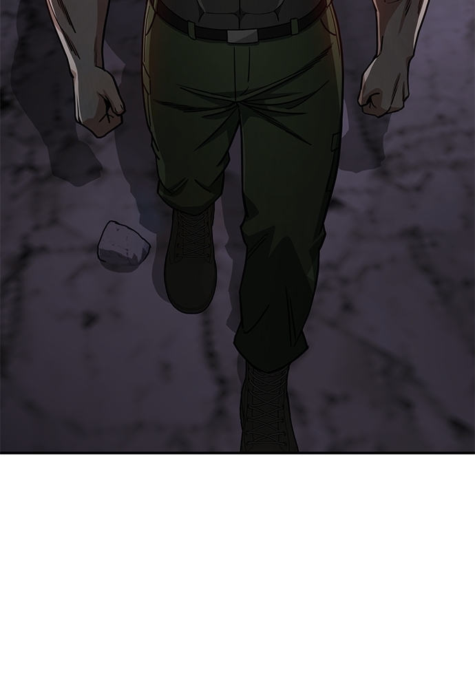 Genius of the Unique Lineage Chapitre 124 - Page 75