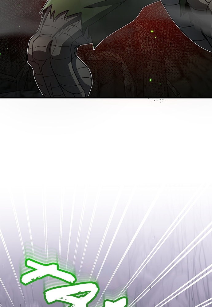 Genius of the Unique Lineage Chapitre 124 - Page 81
