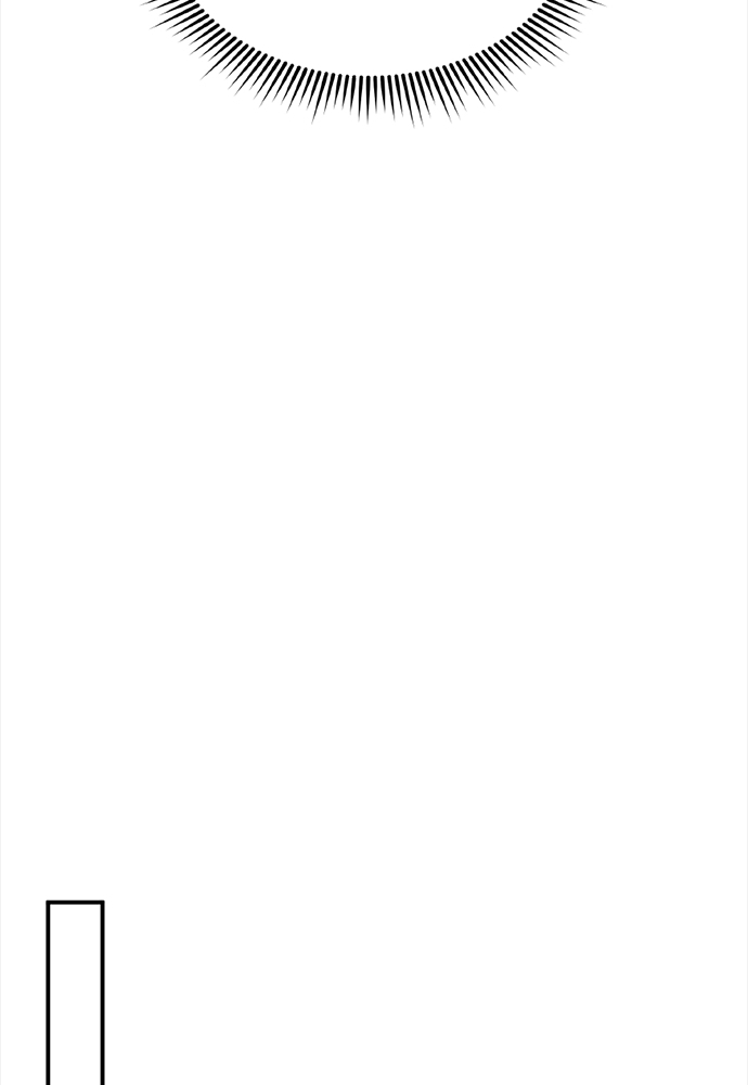 Genius of the Unique Lineage Chapitre 125 - Page 124