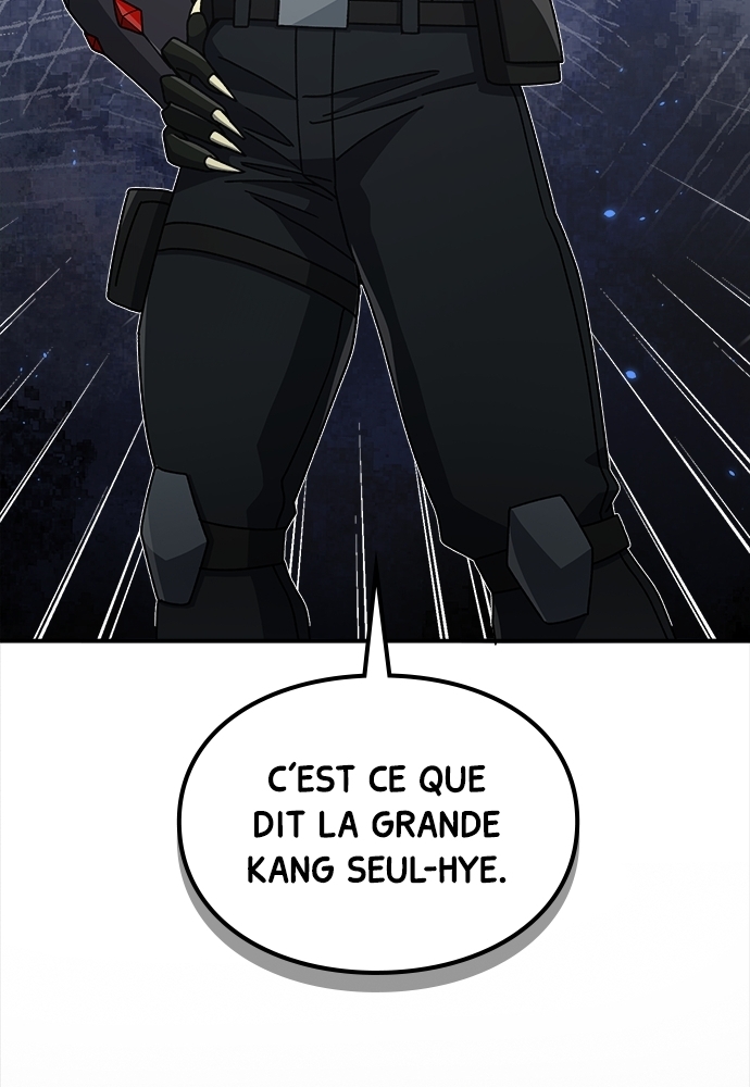 Genius of the Unique Lineage Chapitre 125 - Page 14