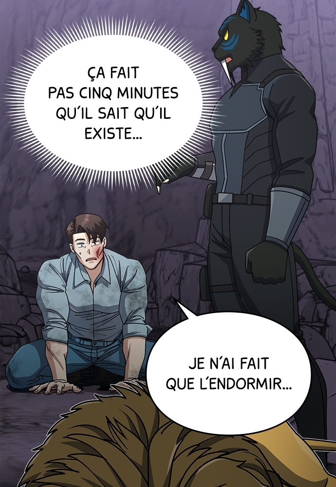 Genius of the Unique Lineage Chapitre 125 - Page 19