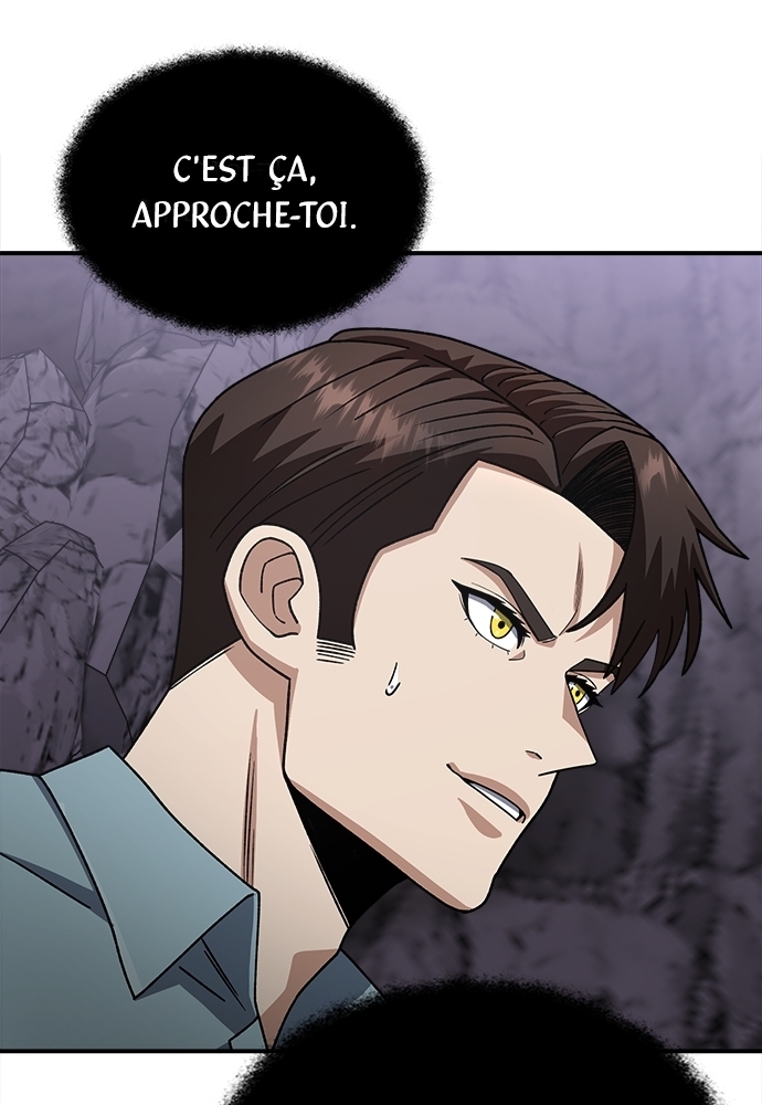 Genius of the Unique Lineage Chapitre 125 - Page 5