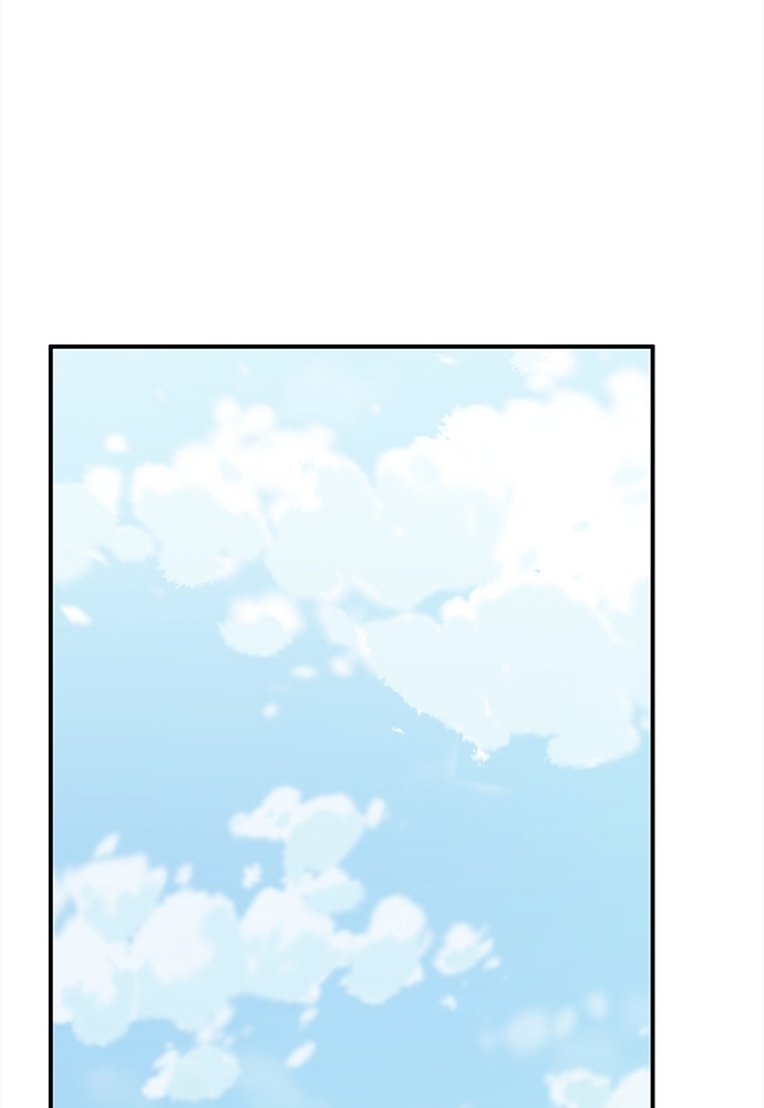 Genius of the Unique Lineage Chapitre 126 - Page 32