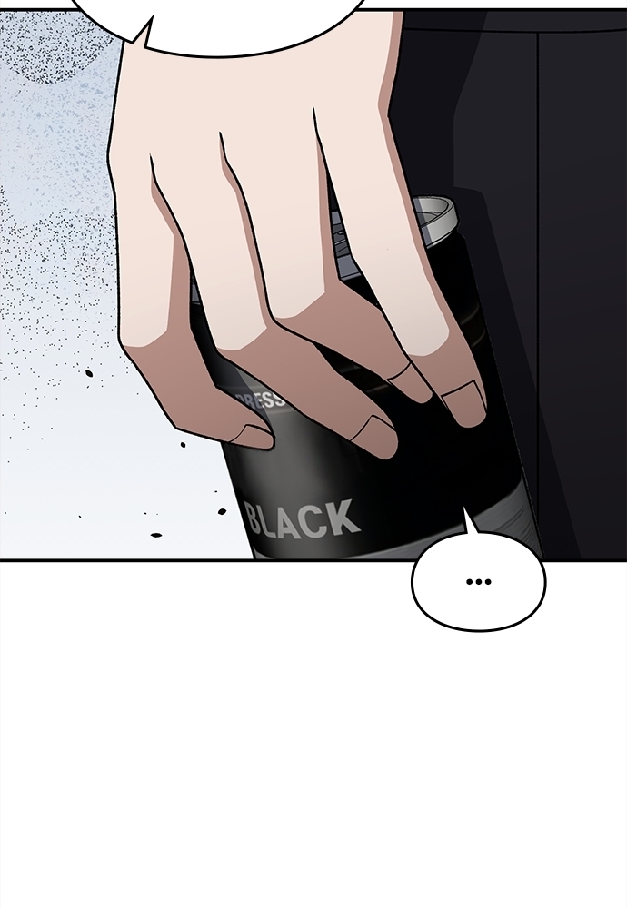 Genius of the Unique Lineage Chapitre 126 - Page 38