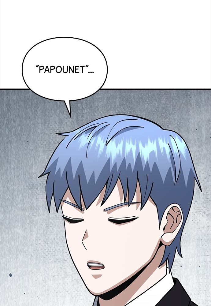 Genius of the Unique Lineage Chapitre 126 - Page 48