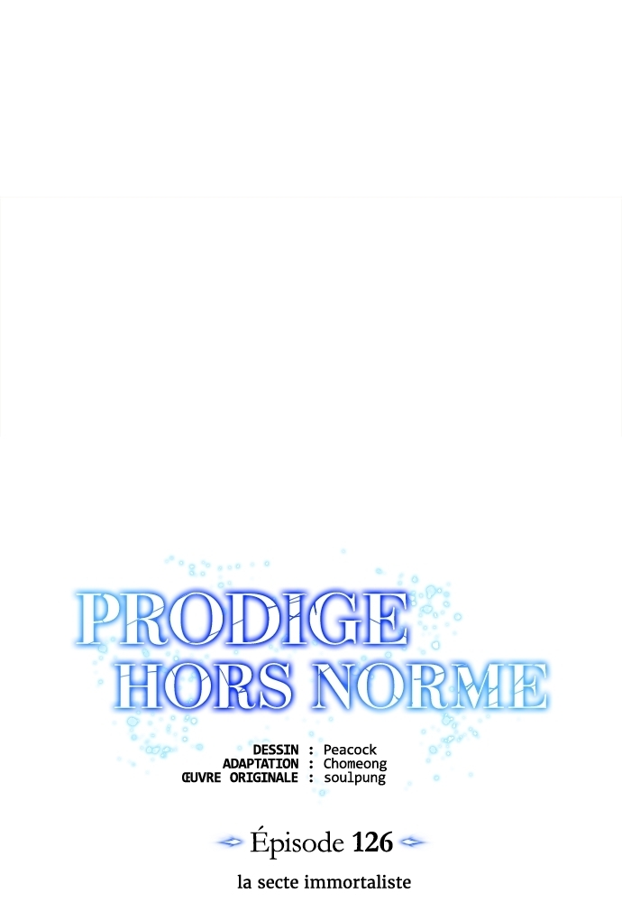 Genius of the Unique Lineage Chapitre 126 - Page 8