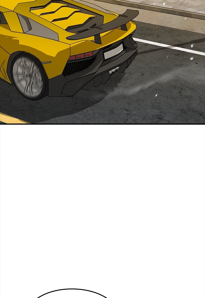 Genius of the Unique Lineage Chapitre 126 - Page 87