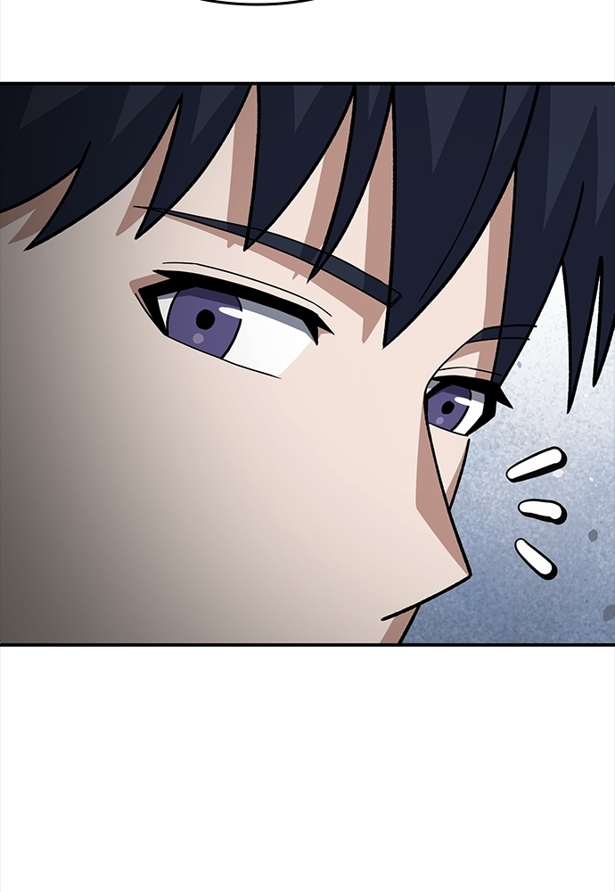 Genius of the Unique Lineage Chapitre 126 - Page 97