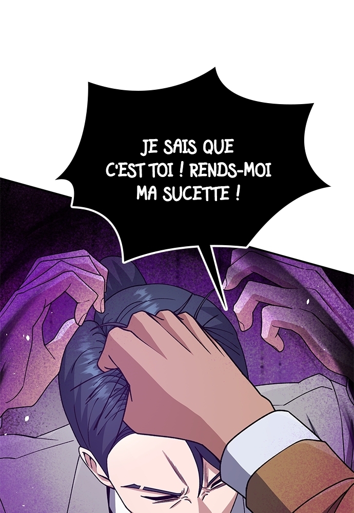 Genius of the Unique Lineage Chapitre 127 - Page 16