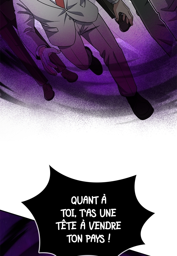 Genius of the Unique Lineage Chapitre 127 - Page 19