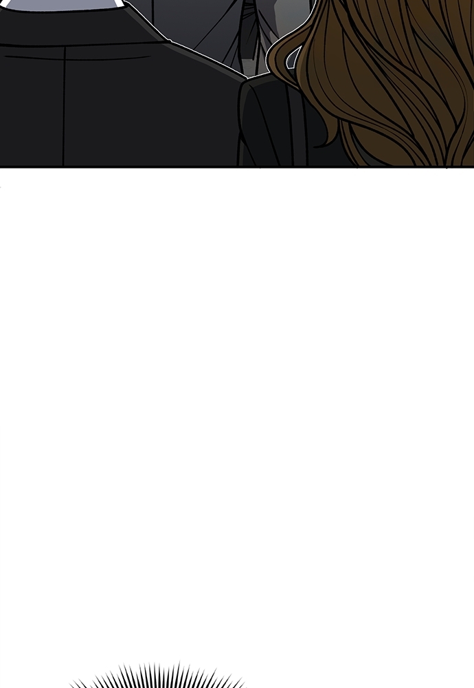 Genius of the Unique Lineage Chapitre 127 - Page 6