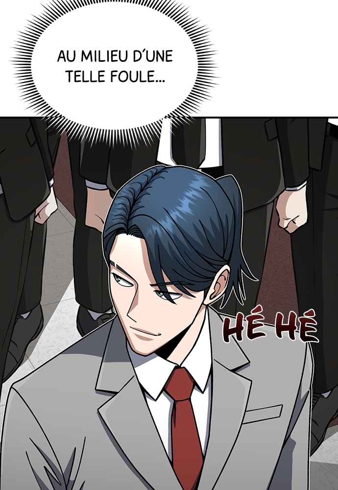 Genius of the Unique Lineage Chapitre 127 - Page 7