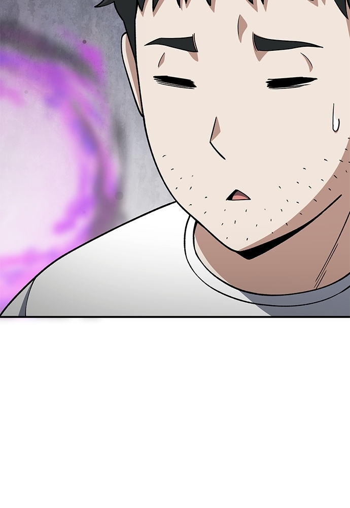Genius of the Unique Lineage Chapitre 128 - Page 114