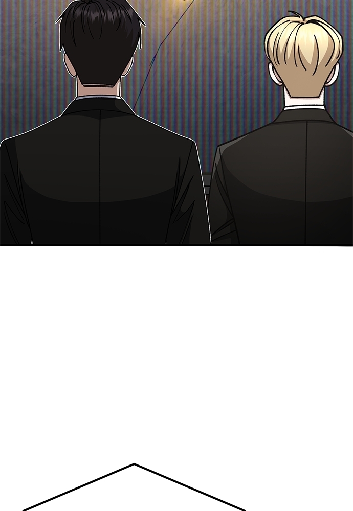 Genius of the Unique Lineage Chapitre 128 - Page 4