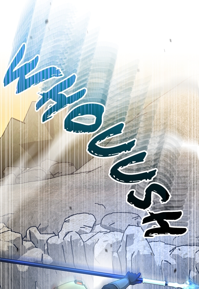 Genius of the Unique Lineage Chapitre 128 - Page 71