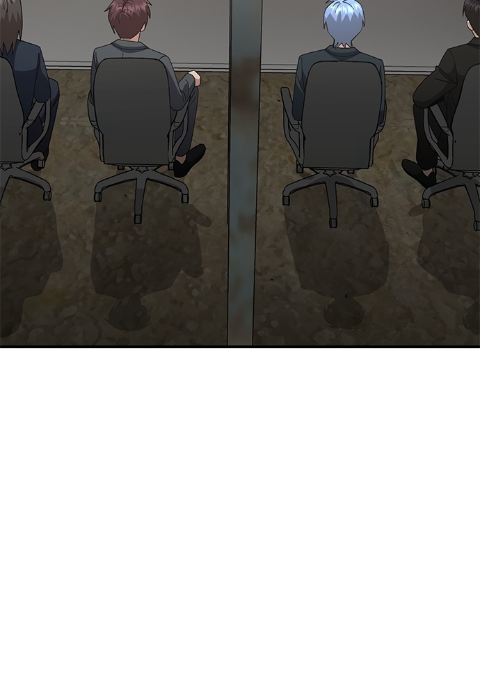 Genius of the Unique Lineage Chapitre 128 - Page 96
