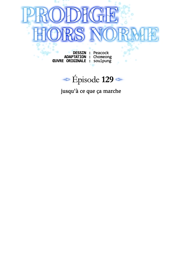Genius of the Unique Lineage Chapitre 129 - Page 23