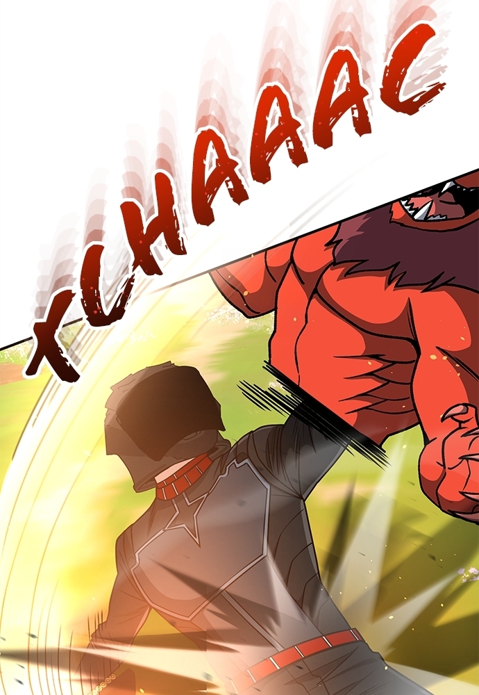Genius of the Unique Lineage Chapitre 129 - Page 32