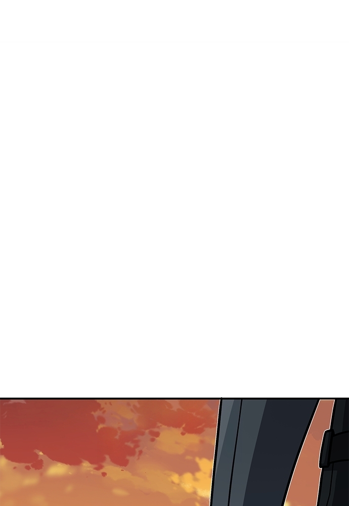 Genius of the Unique Lineage Chapitre 129 - Page 39