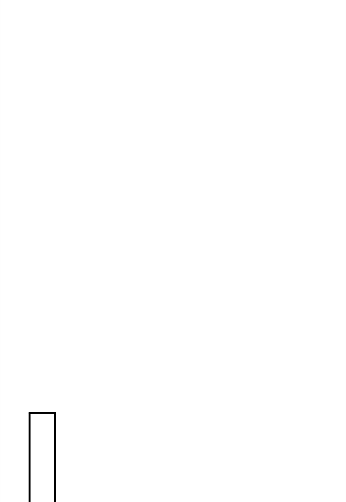 Genius of the Unique Lineage Chapitre 129 - Page 71