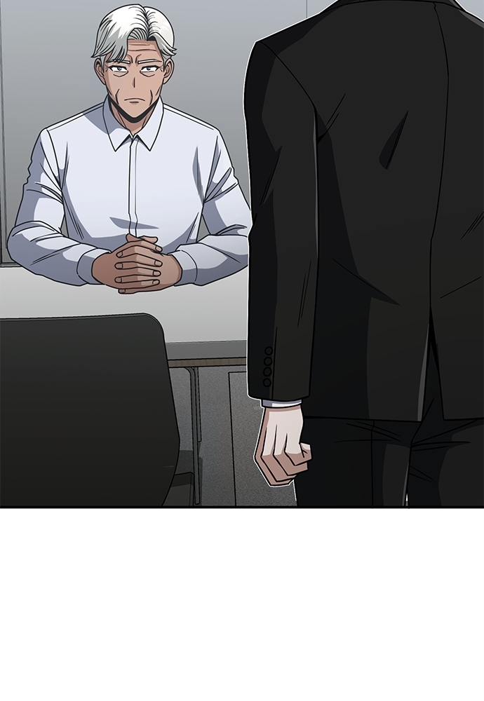 Genius of the Unique Lineage Chapitre 129 - Page 79