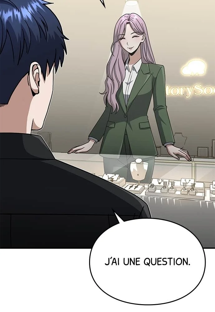 Genius of the Unique Lineage Chapitre 131 - Page 6