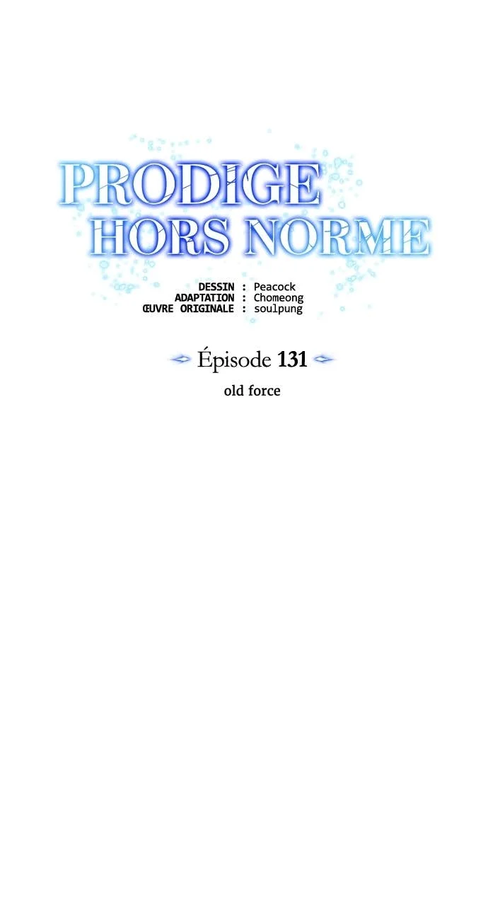 Genius of the Unique Lineage Chapitre 132 - Page 18