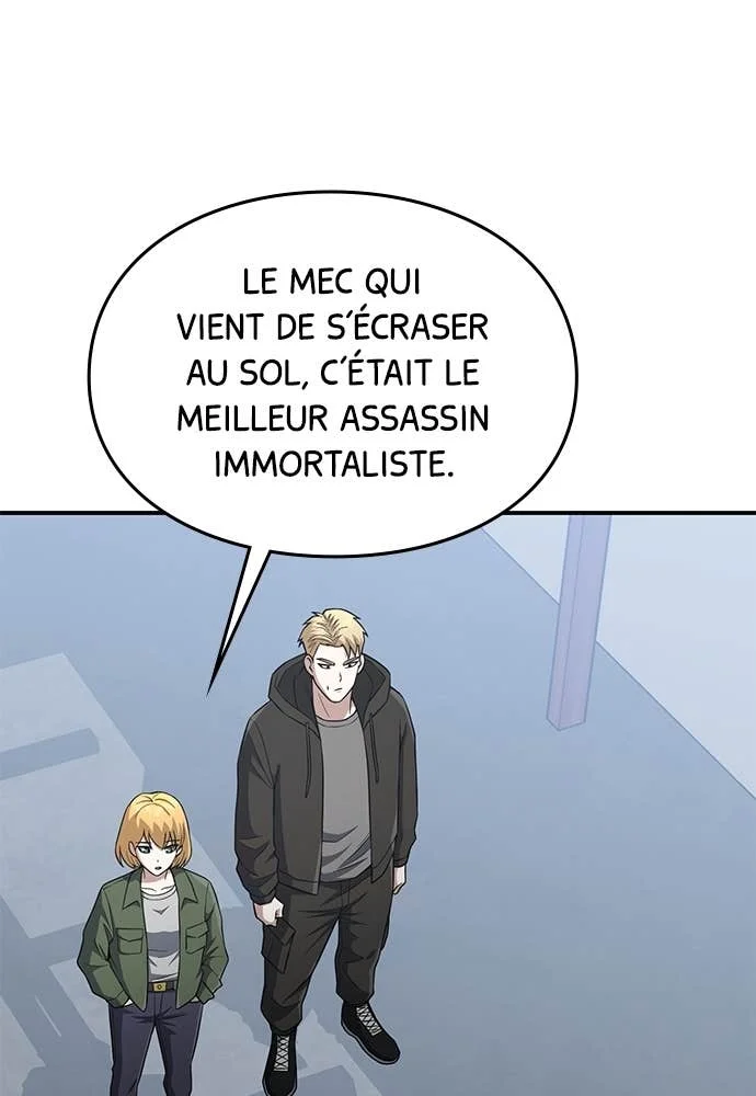 Genius of the Unique Lineage Chapitre 133 - Page 22