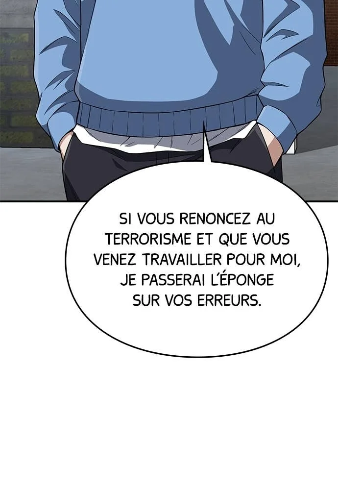Genius of the Unique Lineage Chapitre 133 - Page 28