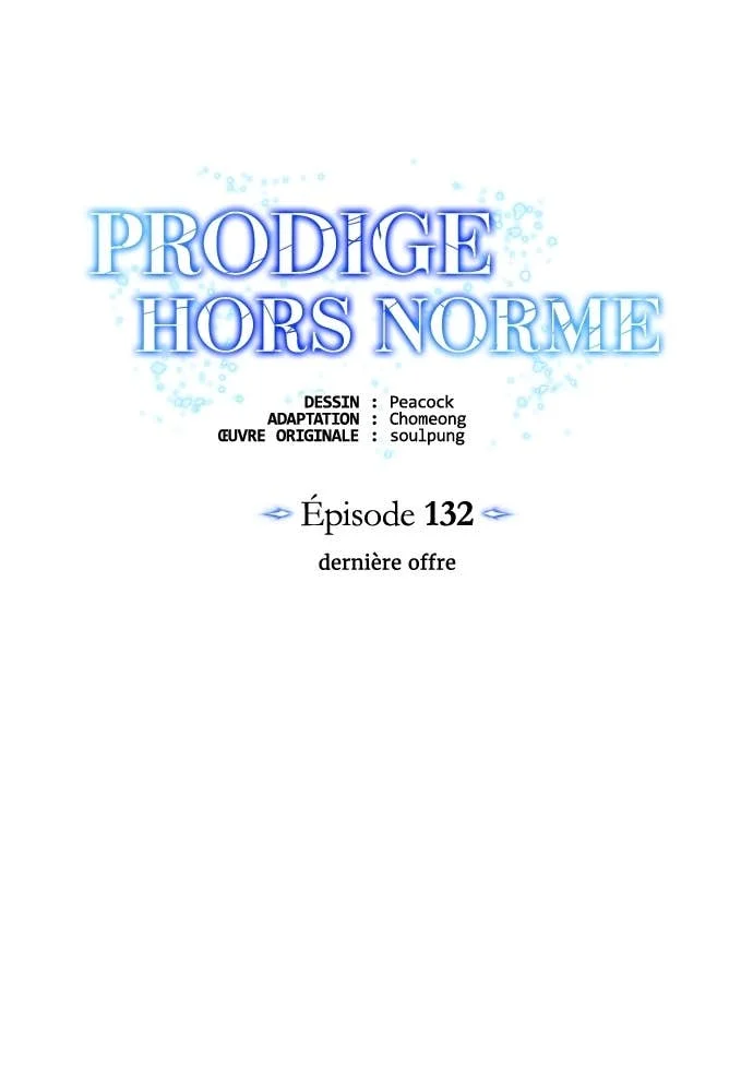 Genius of the Unique Lineage Chapitre 133 - Page 99