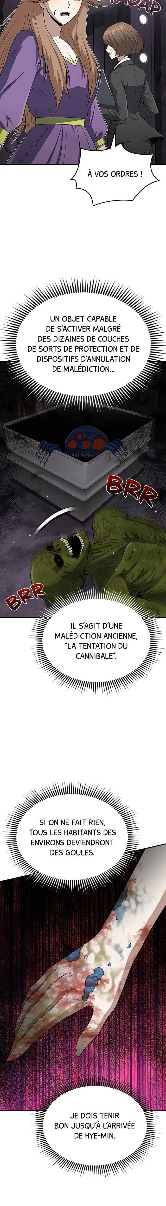 Genius of the Unique Lineage Chapitre 134 - Page 11
