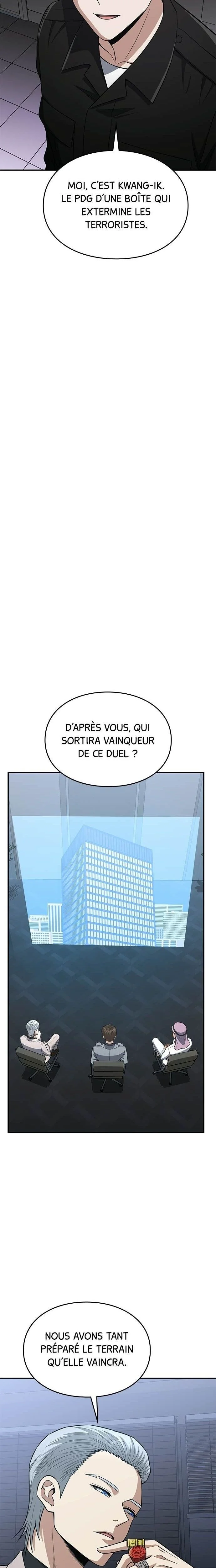 Genius of the Unique Lineage Chapitre 136 - Page 6