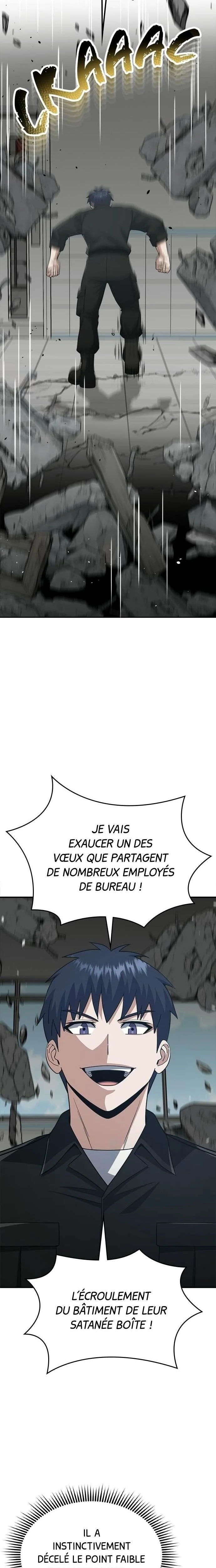 Genius of the Unique Lineage Chapitre 136 - Page 14