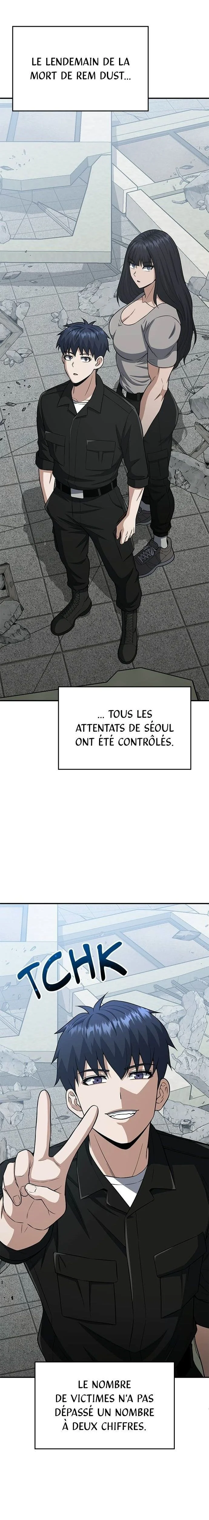 Genius of the Unique Lineage Chapitre 137 - Page 6