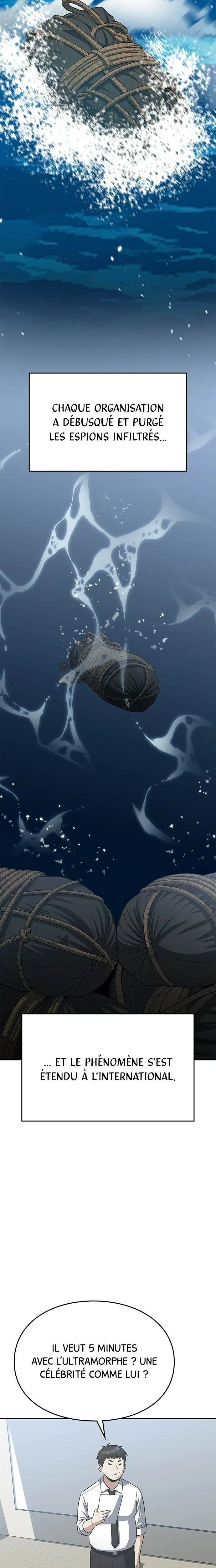 Genius of the Unique Lineage Chapitre 137 - Page 12