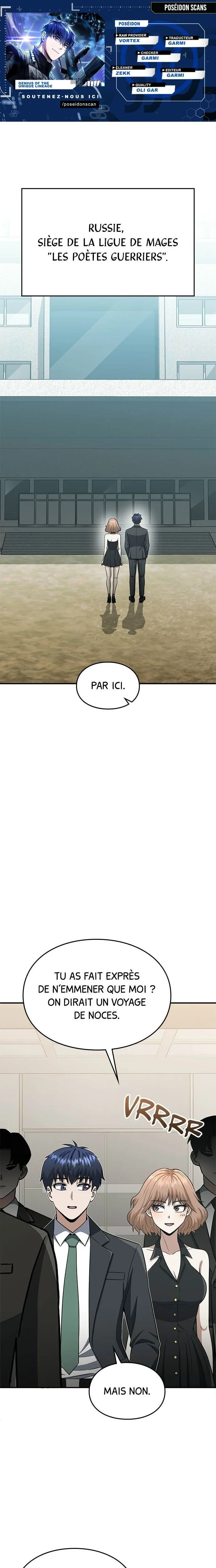 Genius of the Unique Lineage Chapitre 138 - Page 1