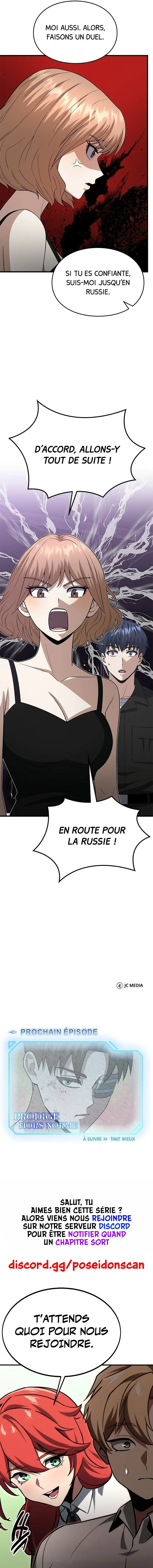 Genius of the Unique Lineage Chapitre 138 - Page 17