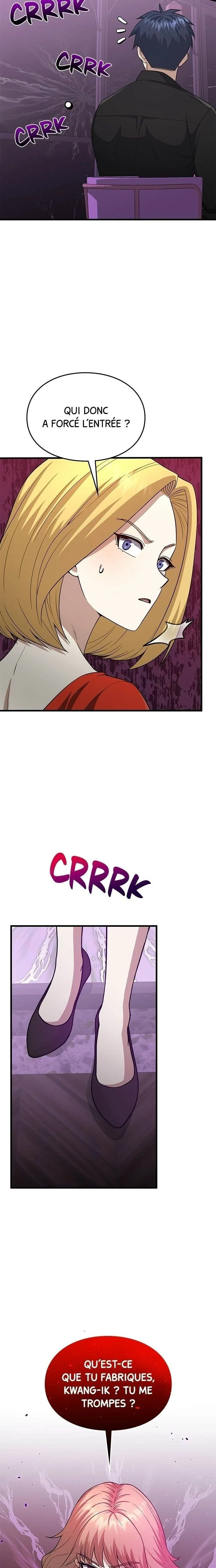 Genius of the Unique Lineage Chapitre 138 - Page 14