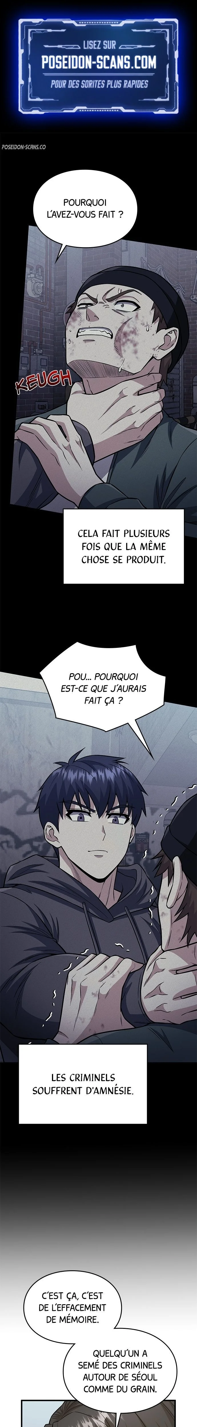Genius of the Unique Lineage Chapitre 152 - Page 1