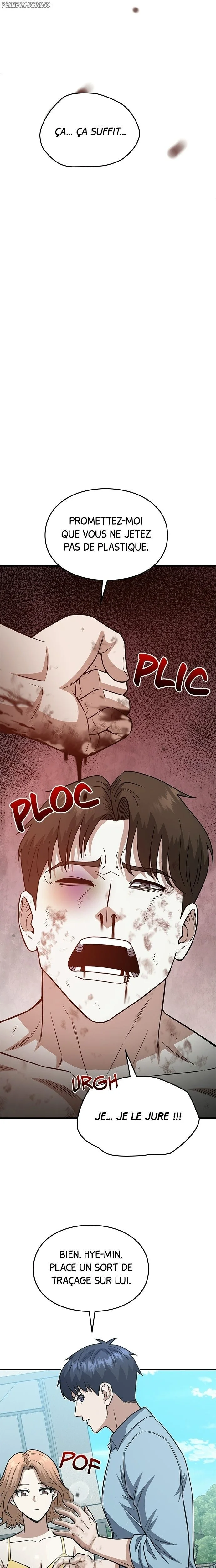 Genius of the Unique Lineage Chapitre 152 - Page 9