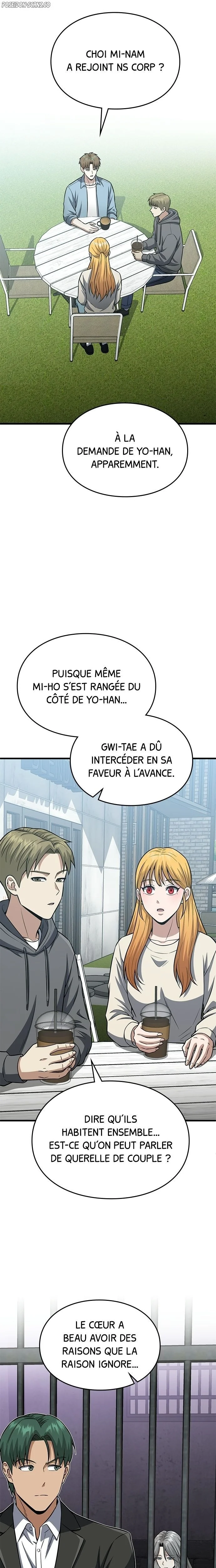 Genius of the Unique Lineage Chapitre 152 - Page 21