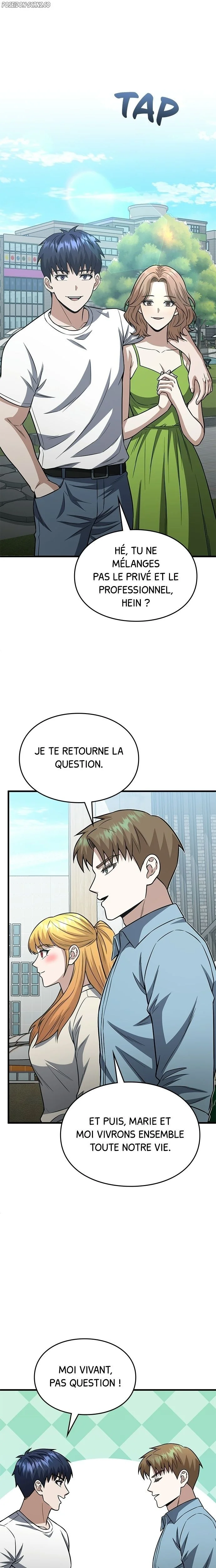Genius of the Unique Lineage Chapitre 152 - Page 24