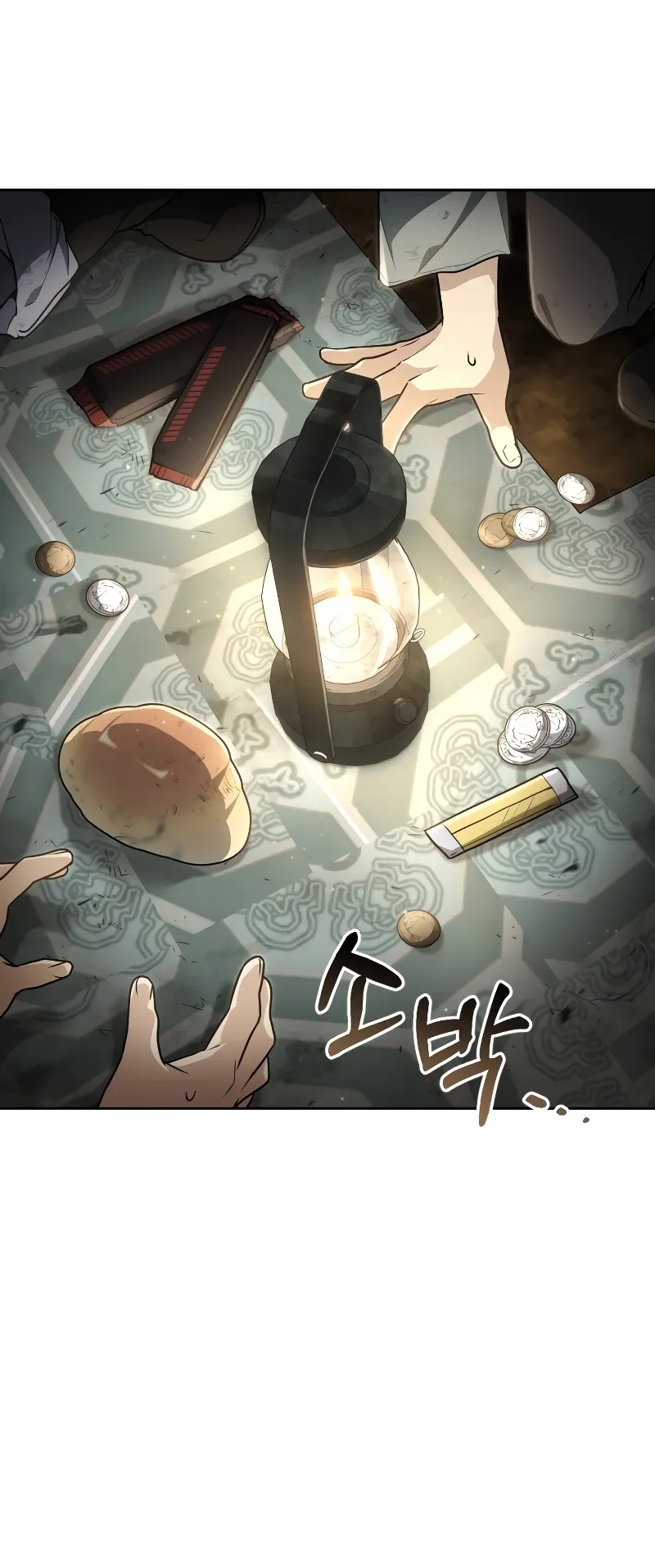 Genius Prismatic Mage Chapitre 2 - Page 3