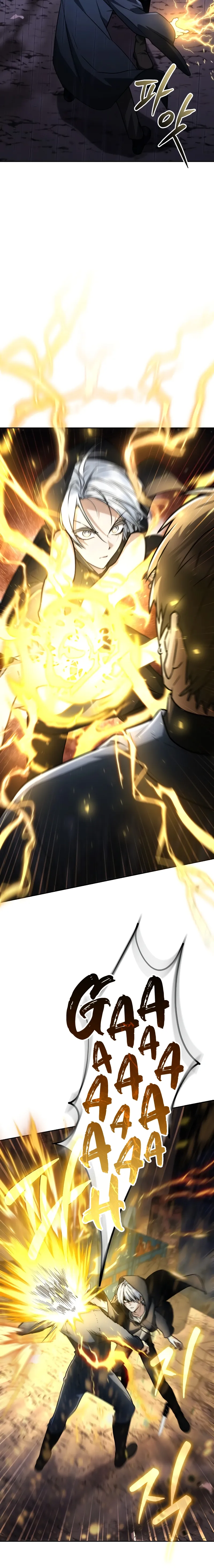 Genius Prismatic Mage Chapitre 3 - Page 15