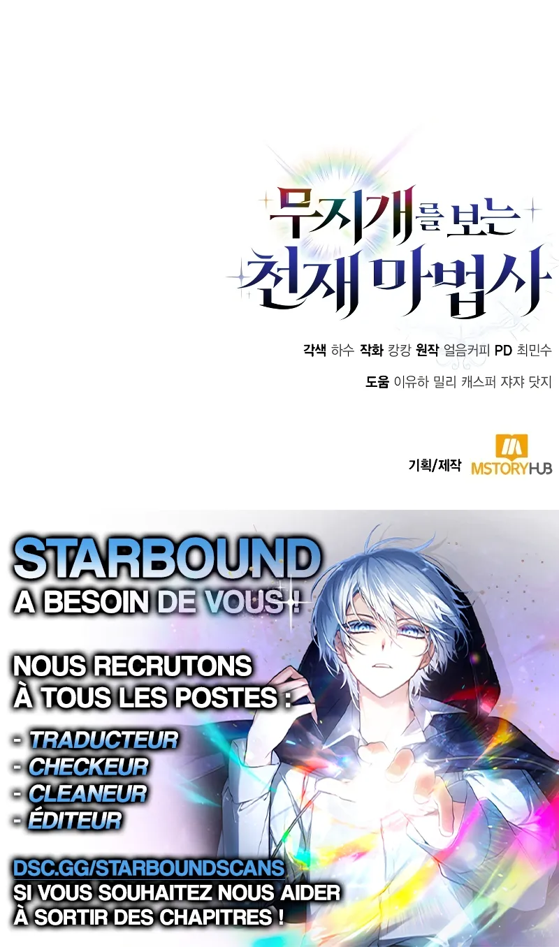 Genius Prismatic Mage Chapitre 3 - Page 25