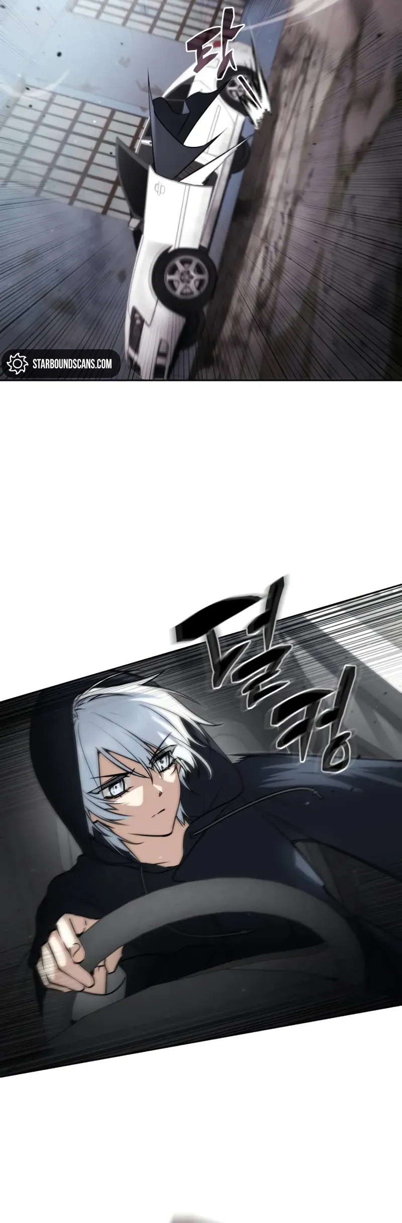 Genius Prismatic Mage Chapitre 8 - Page 21