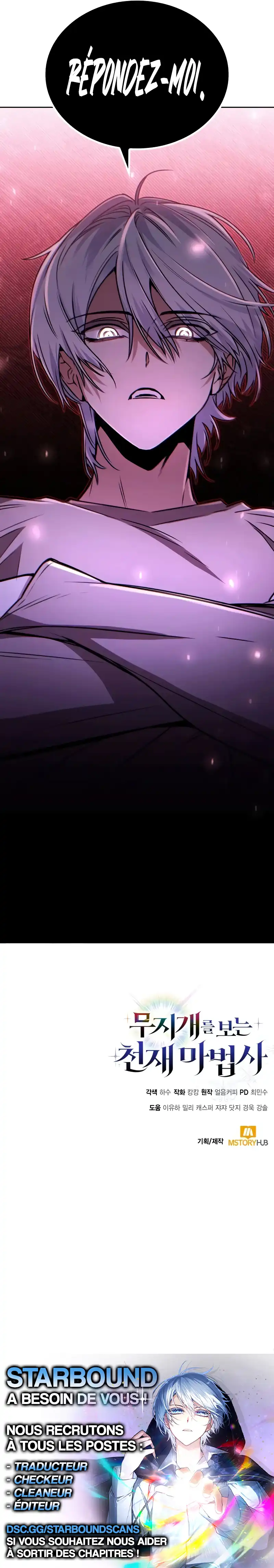Genius Prismatic Mage Chapitre 10 - Page 11