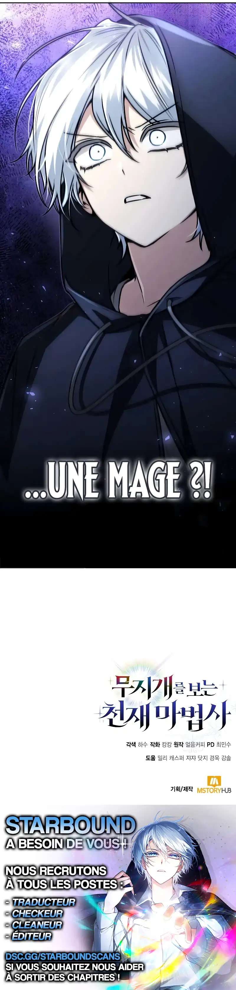 Genius Prismatic Mage Chapitre 14 - Page 10