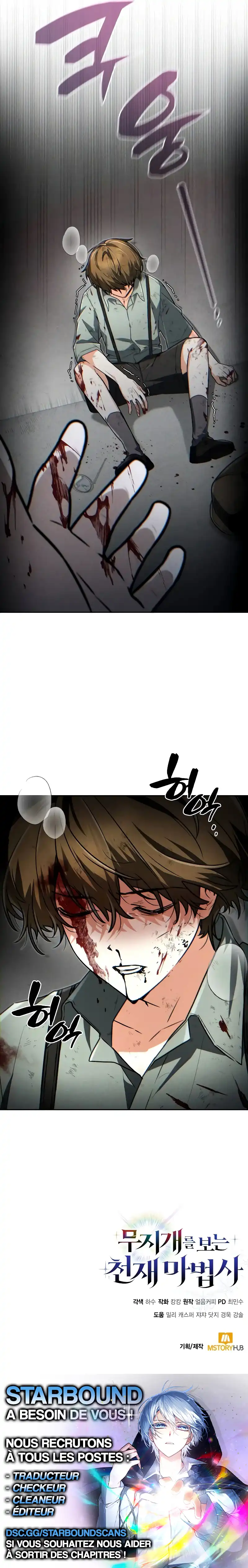 Genius Prismatic Mage Chapitre 20 - Page 11