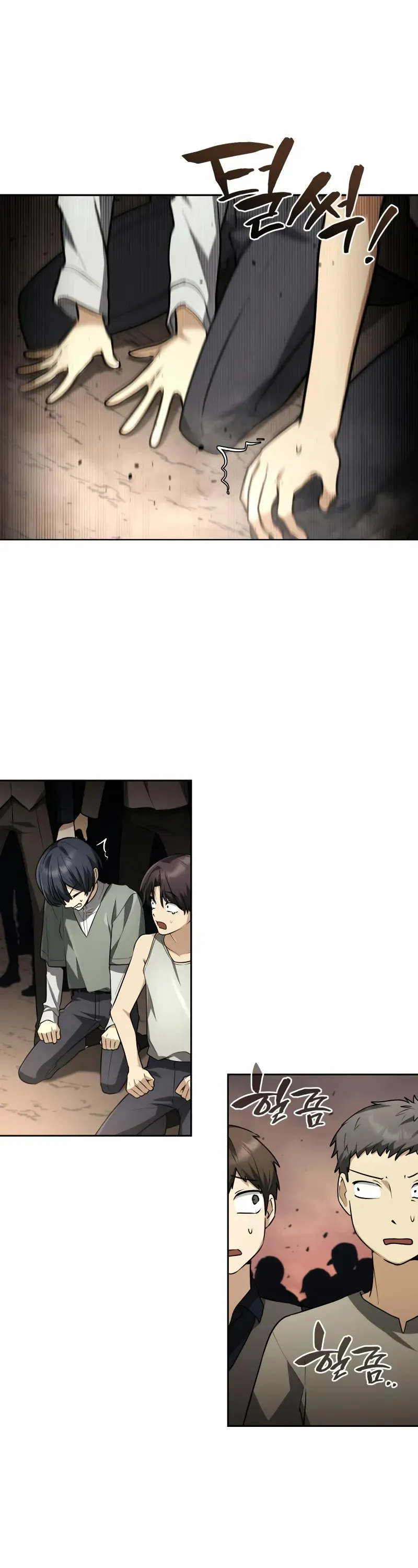 Genius Prismatic Mage Chapitre 26 - Page 15